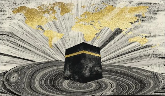 Markaz al-Wujud — The Centre of Existence
