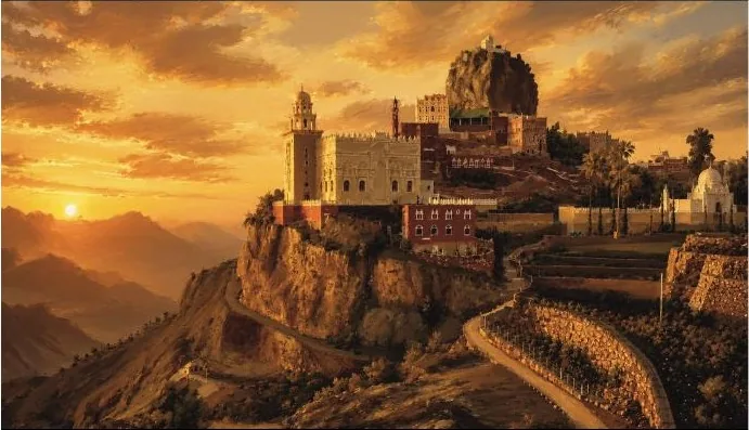 Jibal al-Yemen — The Mountains of Yemen