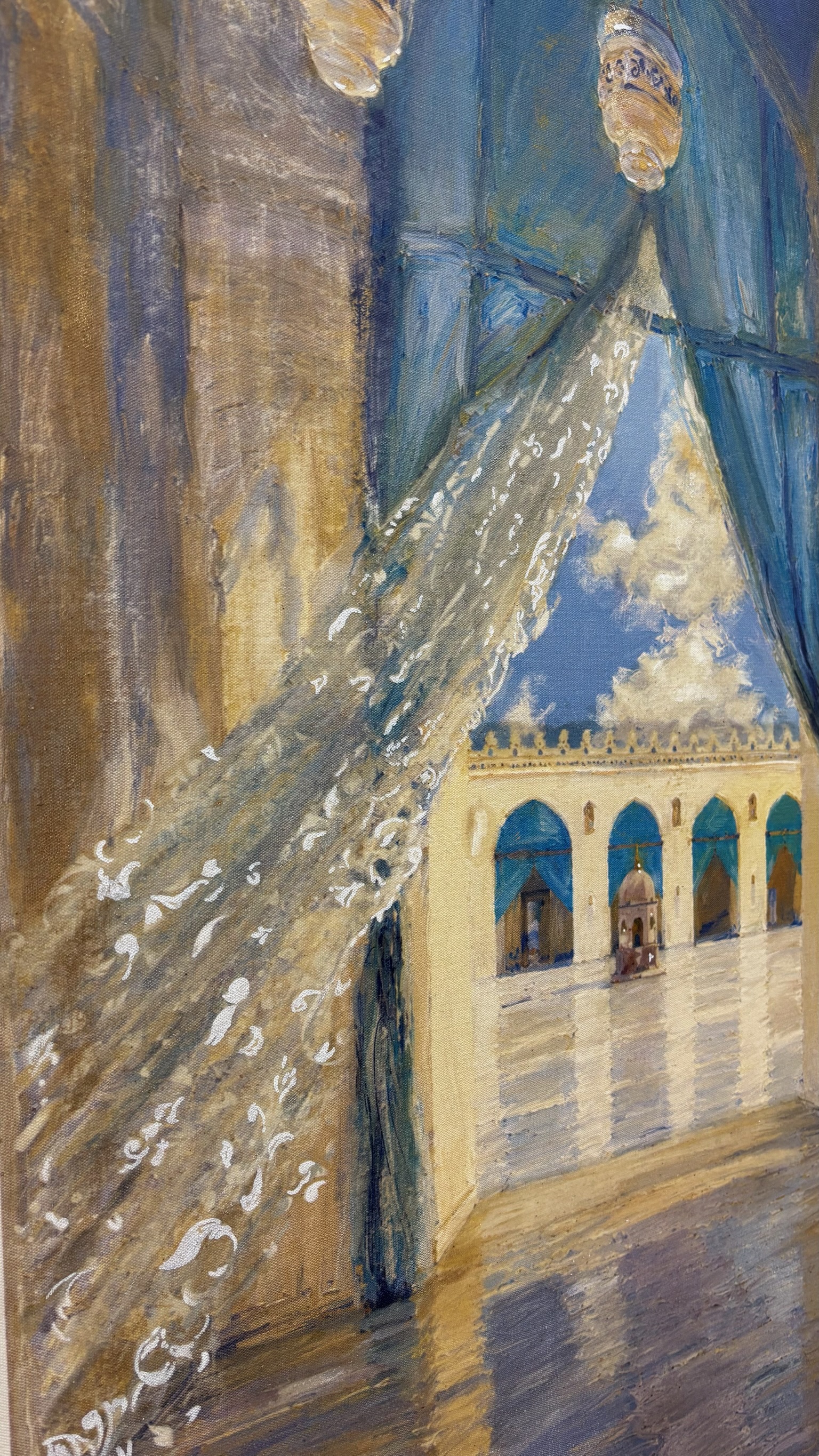 Bir al-Anwar — view 2