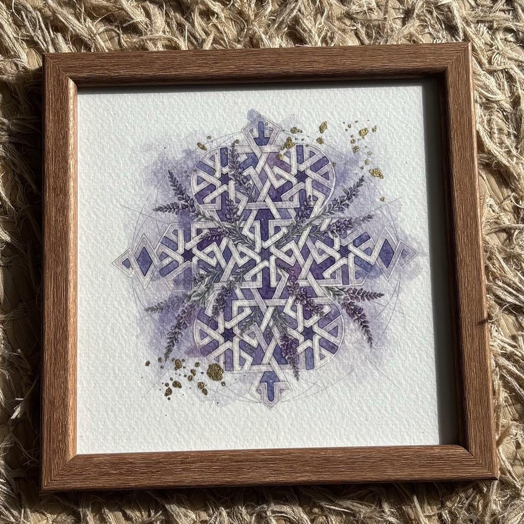Bustan al-Anwar — The Garden of Lights — A5 Mini Frame