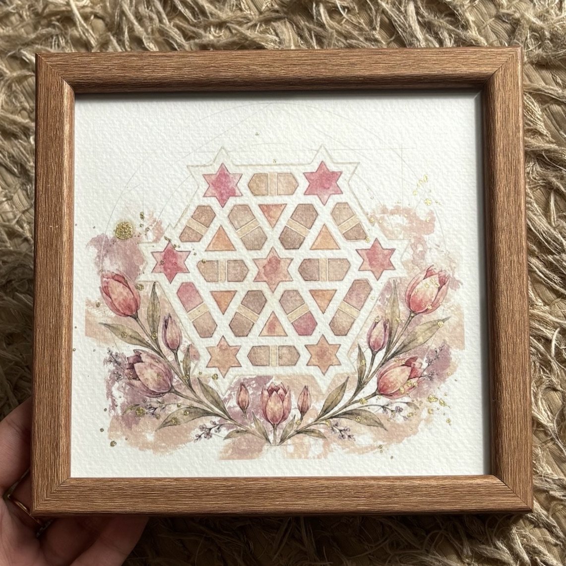 Bustan al-Anwar — The Garden of Lights — A5 Mini Frame