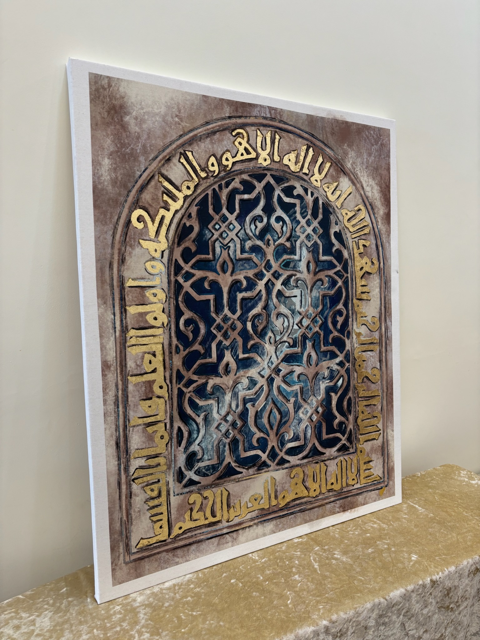 Shubbak al-Mihrab — view 5